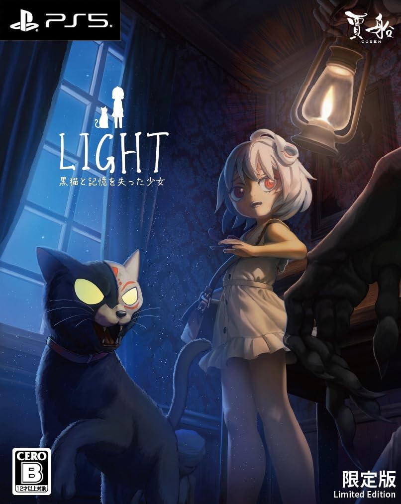 LIGHT: Black Cat & Amnesia Girl Limited Edition game package