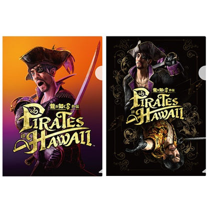 Like a Dragon: Pirate Yakuza in Hawaii - A4 Clear File Set (2 Designs) — product view 1