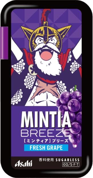 Mintia Breeze X One Piece - Fresh Grape 2024 - 1 Random Pcs