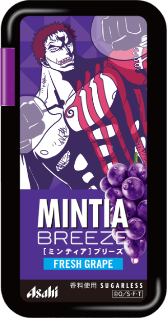 Mintia Breeze X One Piece - Fresh Grape 2024 - 1 Random Pcs