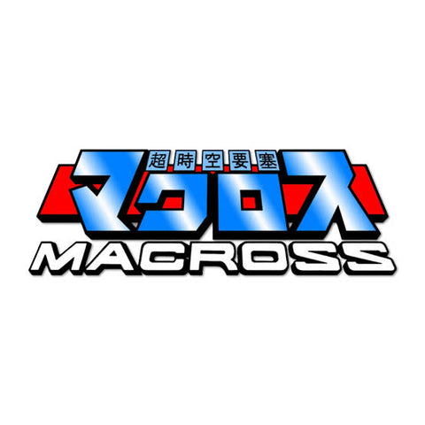 The Super Dimension Fortress Macross