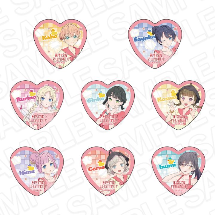 Love Live Hasunosora Sauna Ver. complete set of eight heart-shaped pin badges