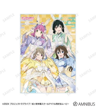 Love Live! Nijigasaki Wa Bunny ver. A5 Acrylic Panels official product image
