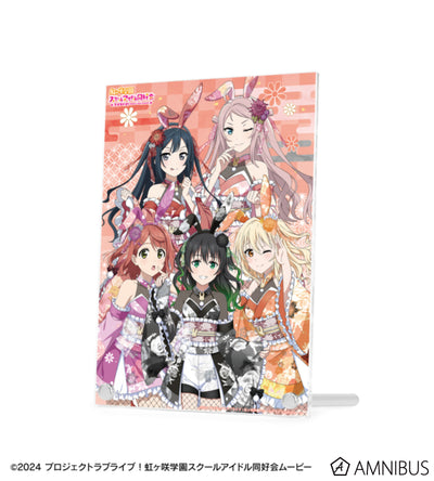 Love Live! Nijigasaki Wa Bunny ver. A5 Acrylic Panels official product image