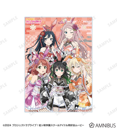 Love Live! Nijigasaki Wa Bunny ver. A5 Acrylic Panels official product image