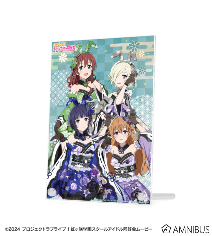 Love Live! Nijigasaki Wa Bunny ver. A5 Acrylic Panels official product image