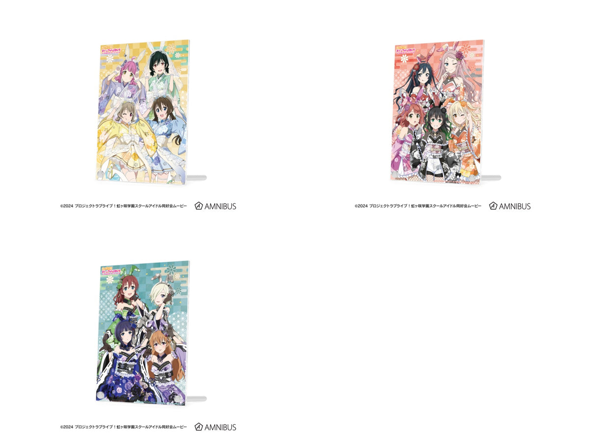 Love Live! Nijigasaki Wa Bunny ver. A5 Acrylic Panels official product image