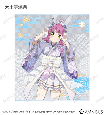 Love Live! Nijigasaki Wa Bunny ver. Trading Acrylic Cards Box official product image