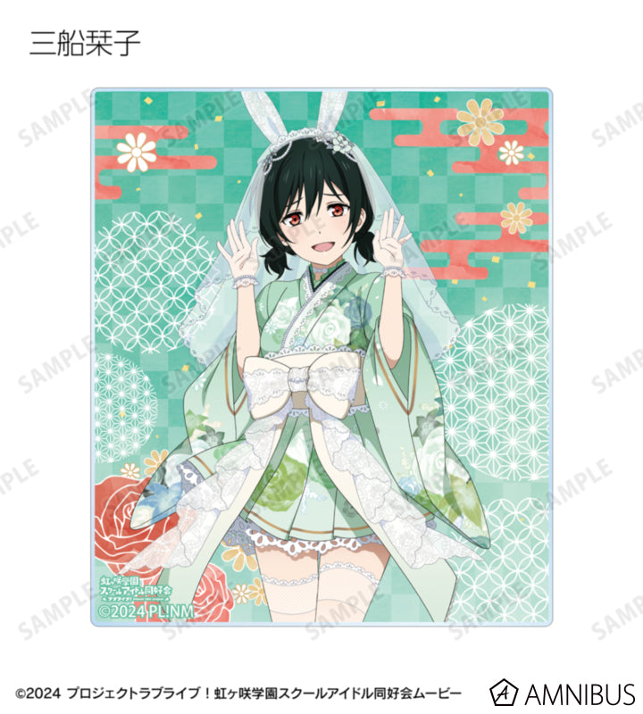 Love Live! Nijigasaki Wa Bunny Ver. Trading Acrylic Cards Box