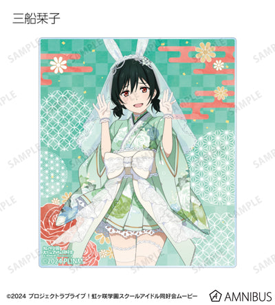 Love Live! Nijigasaki Wa Bunny ver. Trading Acrylic Cards Box official product image