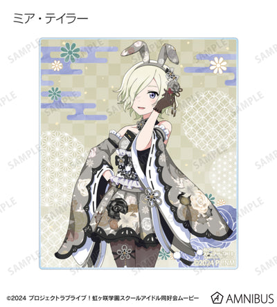 Love Live! Nijigasaki Wa Bunny ver. Trading Acrylic Cards Box official product image