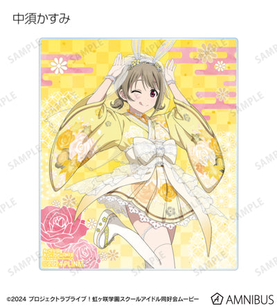 Love Live! Nijigasaki Wa Bunny ver. Trading Acrylic Cards Box official product image
