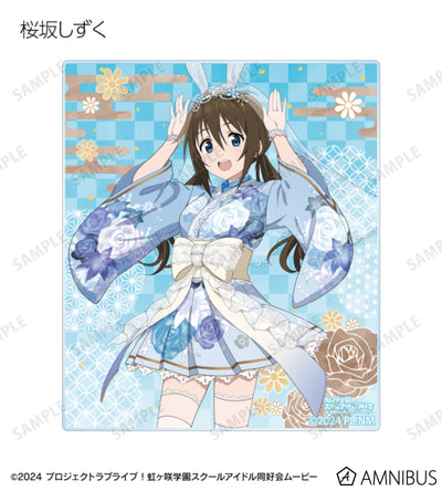 Love Live! Nijigasaki Wa Bunny ver. Trading Acrylic Cards Box official product image