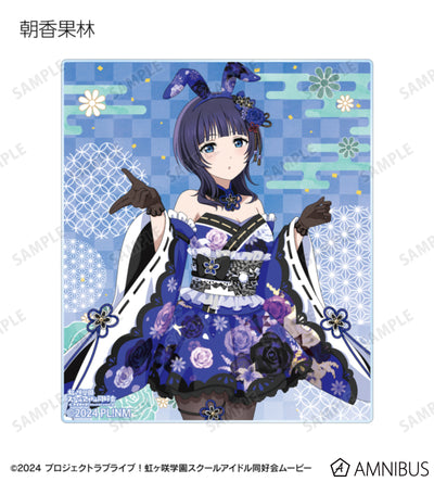 Love Live! Nijigasaki Wa Bunny ver. Trading Acrylic Cards Box official product image