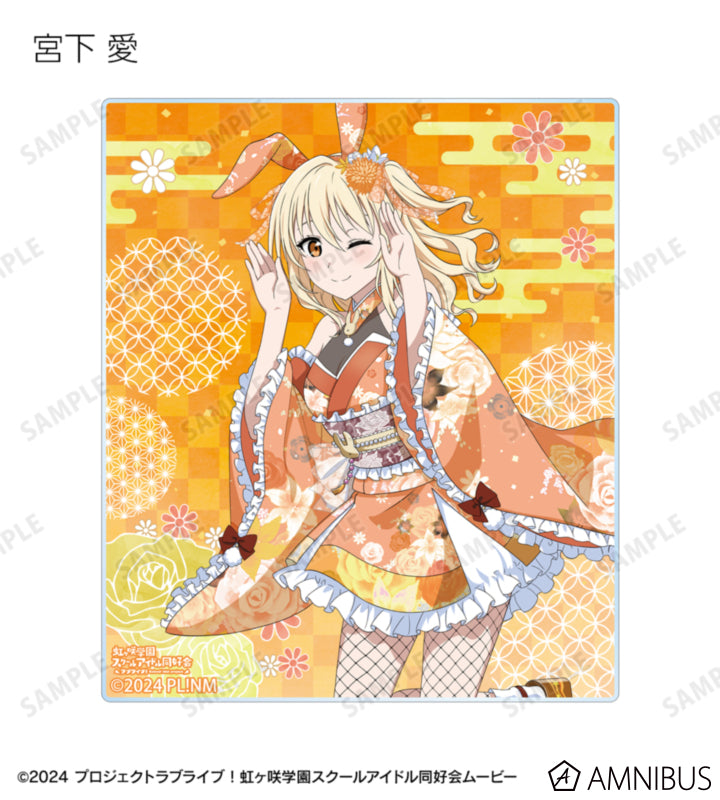 Love Live! Nijigasaki Wa Bunny ver. Trading Acrylic Cards Box official product image