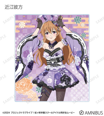 Love Live! Nijigasaki Wa Bunny ver. Trading Acrylic Cards Box official product image