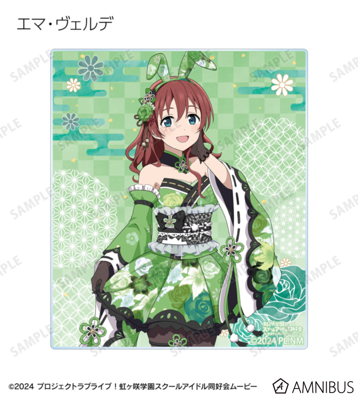 Love Live! Nijigasaki Wa Bunny Ver. Trading Acrylic Cards Box