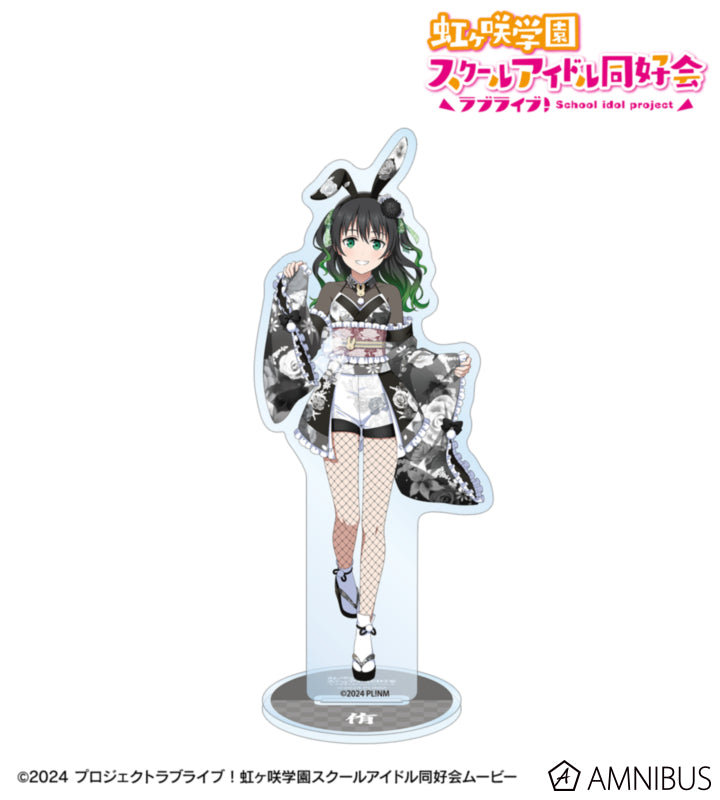 Love Live! Nijigasaki Wa Bunny ver. BIG Acrylic Stands official product image