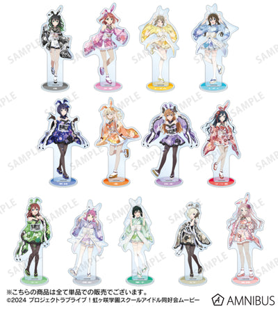 Love Live! Nijigasaki Wa Bunny ver. BIG Acrylic Stands official product image
