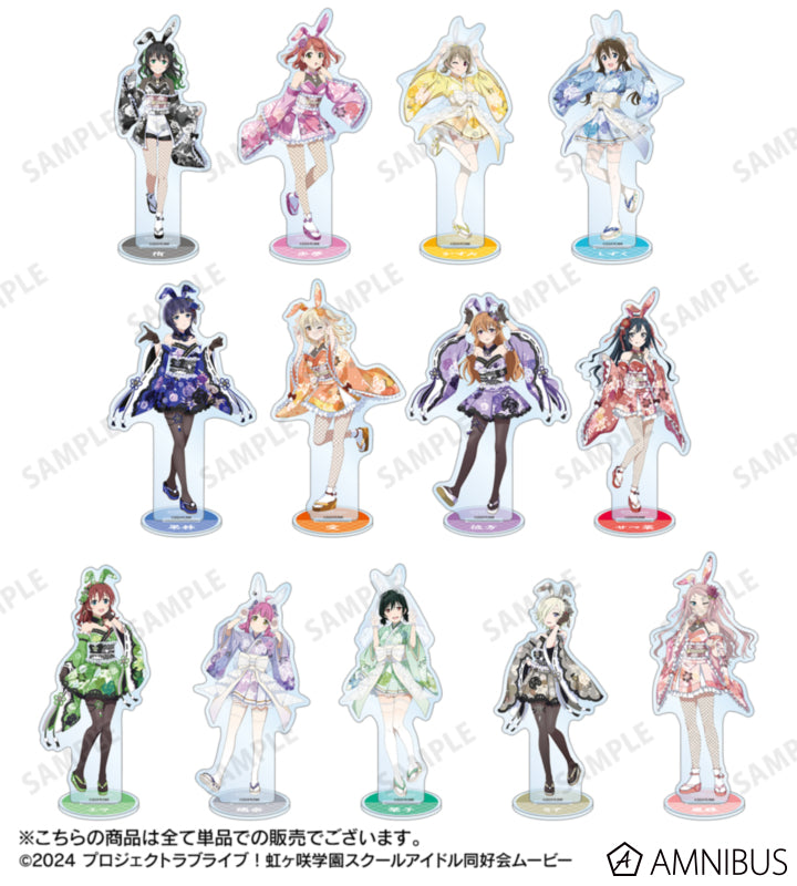 Love Live! Nijigasaki Wa Bunny ver. BIG Acrylic Stands official product image
