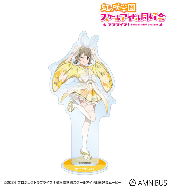 Love Live! Nijigasaki Wa Bunny ver. BIG Acrylic Stands official product image
