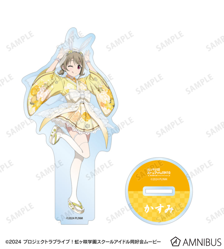 Love Live! Nijigasaki Wa Bunny ver. BIG Acrylic Stands official product image
