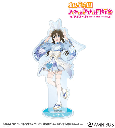 Love Live! Nijigasaki Wa Bunny ver. BIG Acrylic Stands official product image