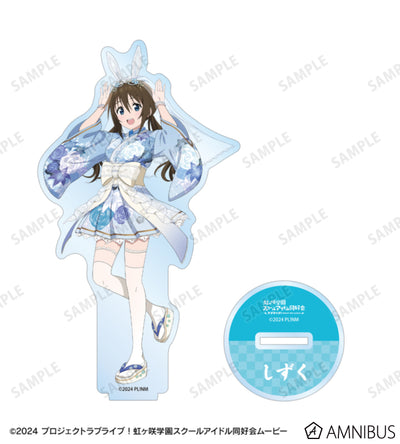 Love Live! Nijigasaki Wa Bunny ver. BIG Acrylic Stands official product image