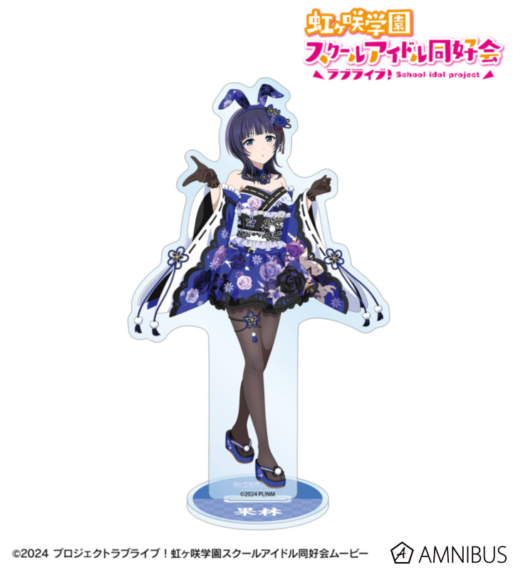 Love Live! Nijigasaki Wa Bunny ver. BIG Acrylic Stands official product image