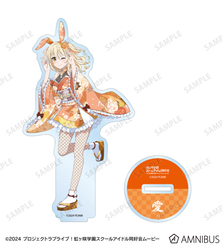 Love Live! Nijigasaki Wa Bunny ver. BIG Acrylic Stands official product image