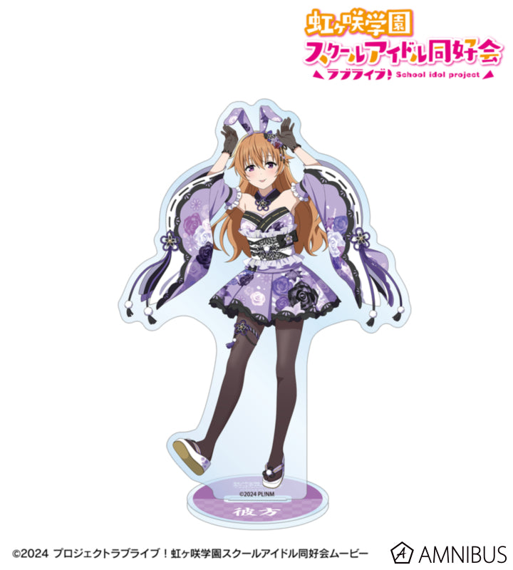Love Live! Nijigasaki Wa Bunny ver. BIG Acrylic Stands official product image