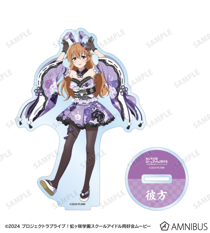 Love Live! Nijigasaki Wa Bunny ver. BIG Acrylic Stands official product image