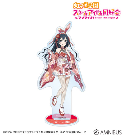 Love Live! Nijigasaki Wa Bunny ver. BIG Acrylic Stands official product image