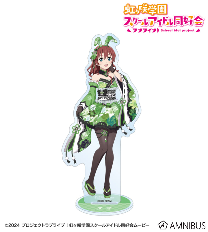 Love Live! Nijigasaki Wa Bunny ver. BIG Acrylic Stands official product image