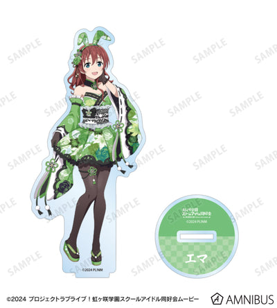 Love Live! Nijigasaki Wa Bunny ver. BIG Acrylic Stands official product image