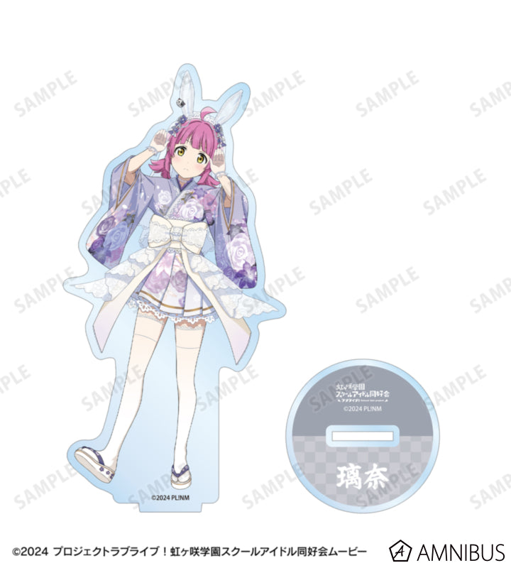Love Live! Nijigasaki Wa Bunny ver. BIG Acrylic Stands official product image
