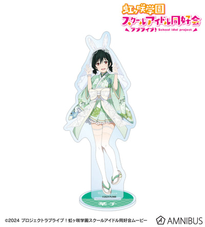 Love Live! Nijigasaki Wa Bunny ver. BIG Acrylic Stands official product image