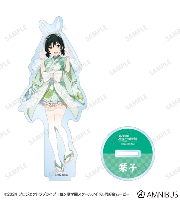 Love Live! Nijigasaki Wa Bunny ver. BIG Acrylic Stands official product image