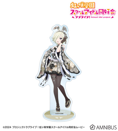 Love Live! Nijigasaki Wa Bunny ver. BIG Acrylic Stands official product image
