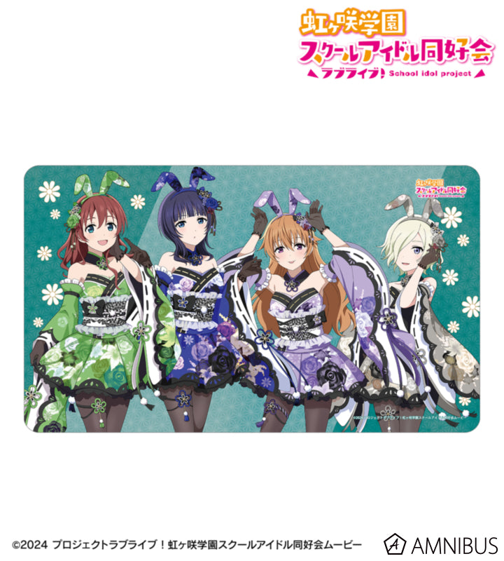 Love Live! Nijigasaki Wa Bunny ver. Desk Mats official product image