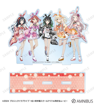 Love Live! Nijigasaki Wa Bunny ver. Diorama Acrylic Stands official product image