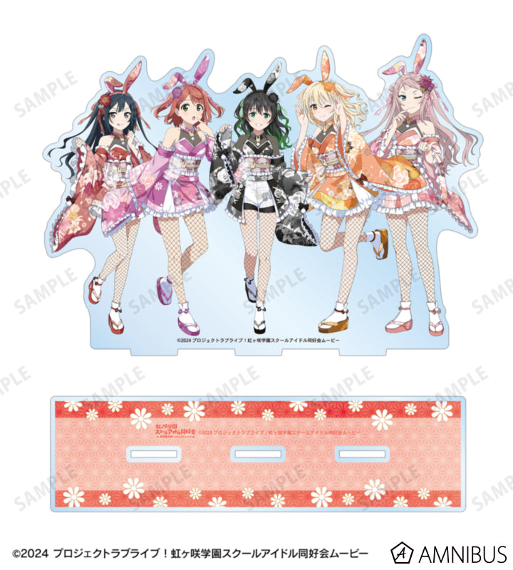 Love Live! Nijigasaki Wa Bunny ver. Diorama Acrylic Stands official product image