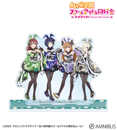 Love Live! Nijigasaki Wa Bunny ver. Diorama Acrylic Stands official product image