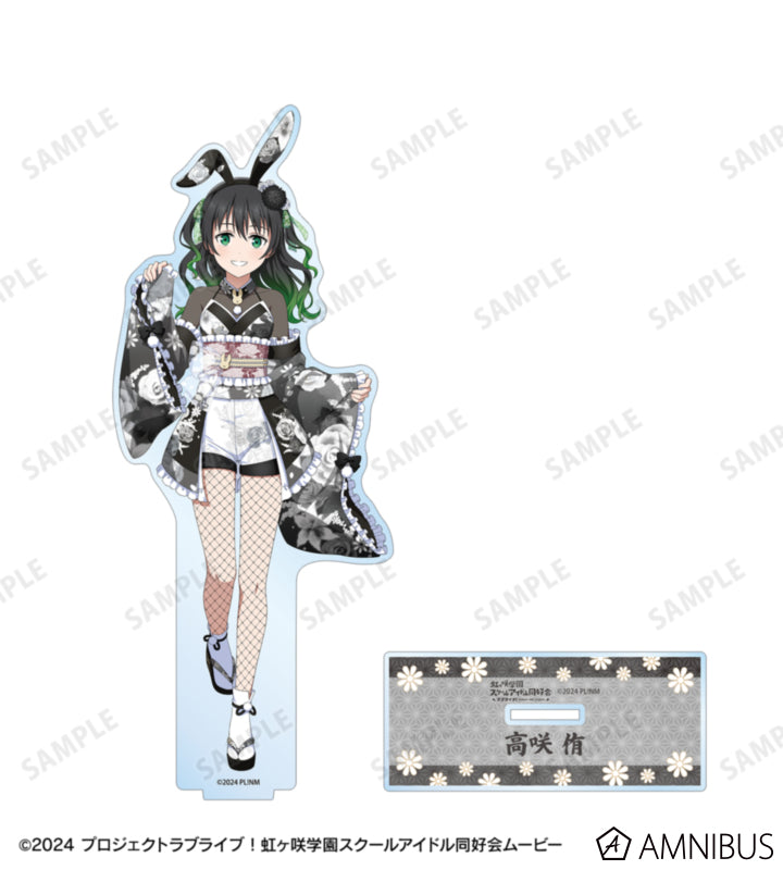 Love Live! Nijigasaki Wa Bunny ver. Extra Large Acrylic Stands official product image