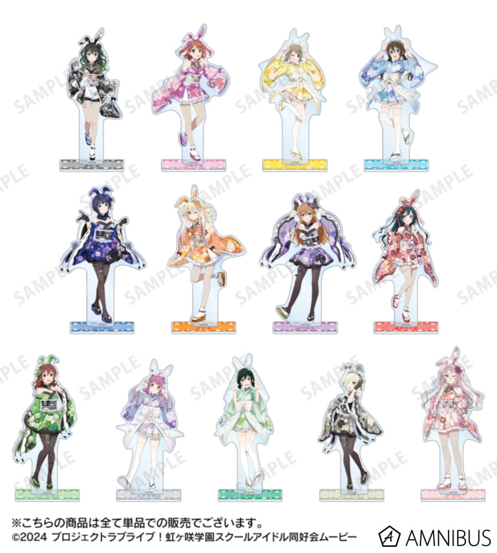 Love Live! Nijigasaki Wa Bunny ver. Extra Large Acrylic Stands official product image