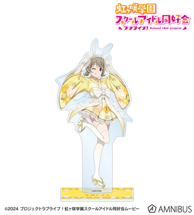 Love Live! Nijigasaki Wa Bunny ver. Extra Large Acrylic Stands official product image
