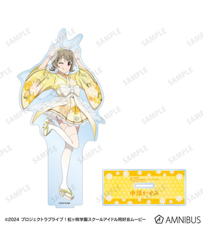 Love Live! Nijigasaki Wa Bunny ver. Extra Large Acrylic Stands official product image