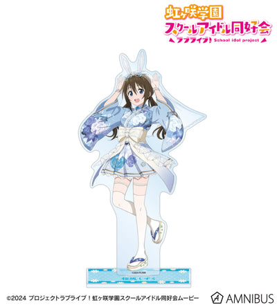 Love Live! Nijigasaki Wa Bunny ver. Extra Large Acrylic Stands official product image