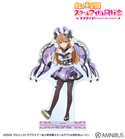 Love Live! Nijigasaki Wa Bunny ver. Extra Large Acrylic Stands official product image