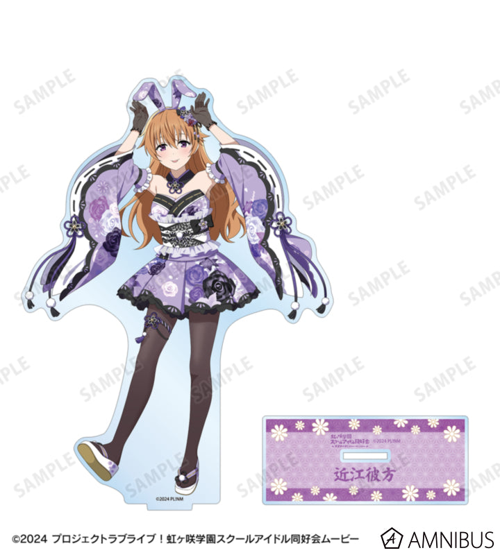 Love Live! Nijigasaki Wa Bunny ver. Extra Large Acrylic Stands official product image